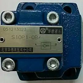 优质液压阀批发供应指南 谷瀑环保平台解析